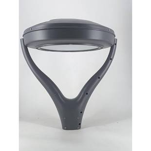 庭院灯户外景观灯防水更换草坪灯小区公园广场灯配件定制路灯头