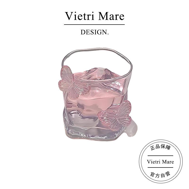 Vietri Mare玻璃杯粉色蝴蝶威士忌酒杯啤酒杯高颜值杯子丨密涅瓦