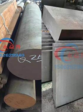 QT500-7球墨铸铁棒QT450-10生铁板圆钢生铁方球铁圆棒HT250铸铁板