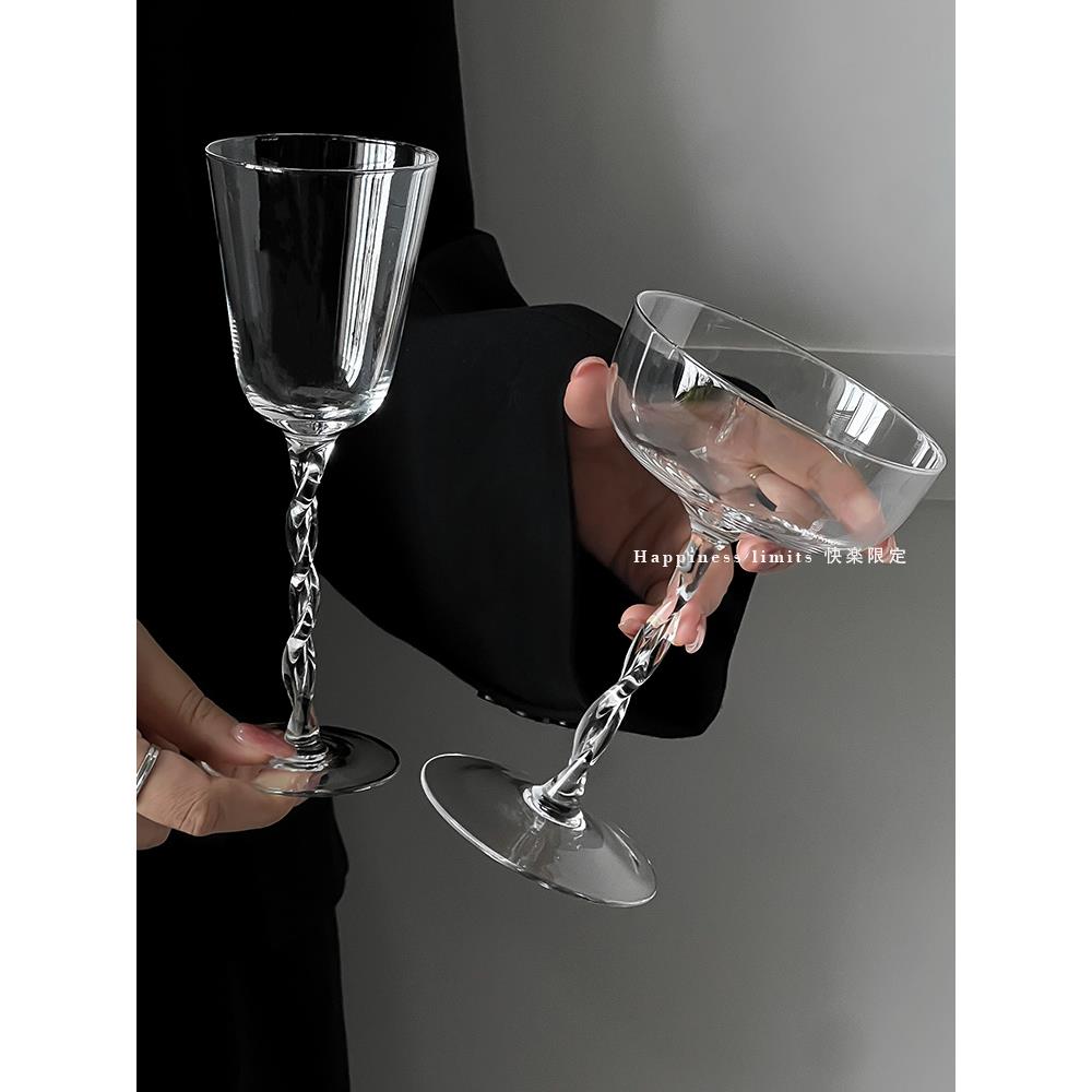 ins风高脚玻璃杯小众法式高级感创意起泡香槟杯鸡尾酒杯甜酒杯子