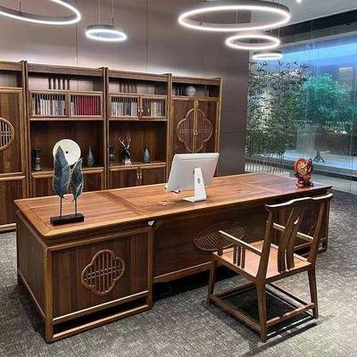 新中式北美黑胡桃木大班台办公桌老板桌总裁桌现代董事长高端家具