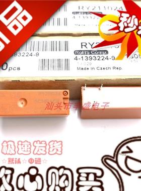 RY610005 RY211005 RY210012 RY211012 RY211024 RY610024 泰科