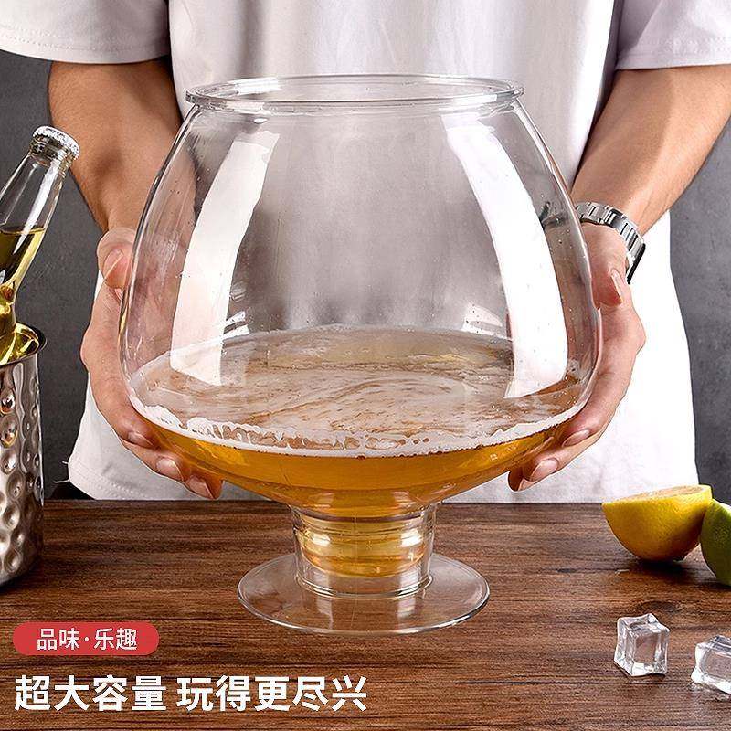 亚克力巨大特大号酒杯大容量啤酒杯白兰地红酒杯高脚杯玻璃英雄杯