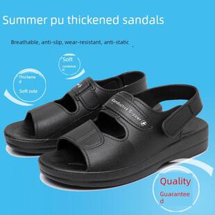 防静电鞋凉鞋工作坊夏季透气男女拖鞋加厚软底防静电工作鞋纬创作