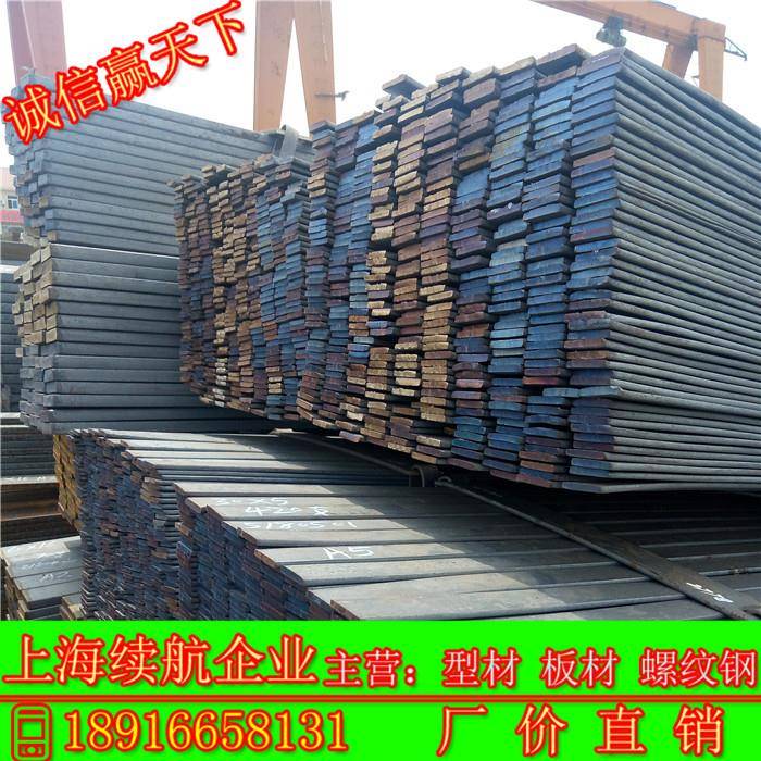 热扎冷黑扁钢 扁铁 铁条 扁条 接地 翼缘板A3 12x3 16x3 20x3 30