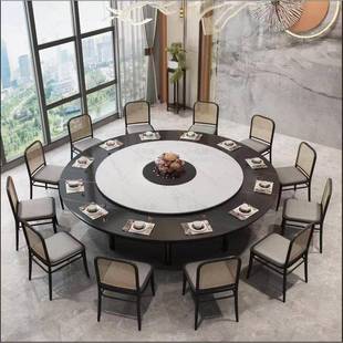 酒店餐桌大圆桌电动餐厅饭店桌子12人15人20人2米火锅桌岩板定制
