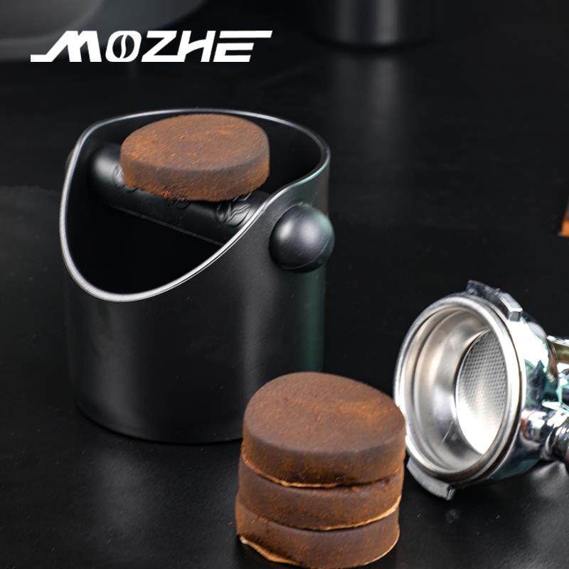 MOZHE 咖啡渣桶家用意式咖啡迷你敲渣桶接粉饼废渣收纳工具敲粉桶