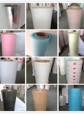 清仓处理绝缘纸绝缘管电机配件高温纸DMD聚酯薄膜聚酰亚胺膜FDMD