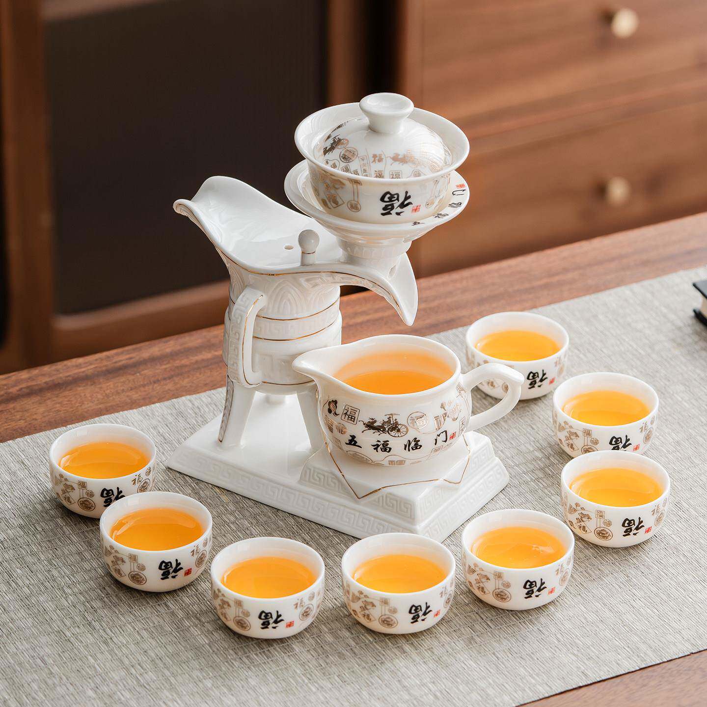 半自动茶具陶瓷套装防烫旋转懒人泡茶神器生日办公礼物送长辈老师