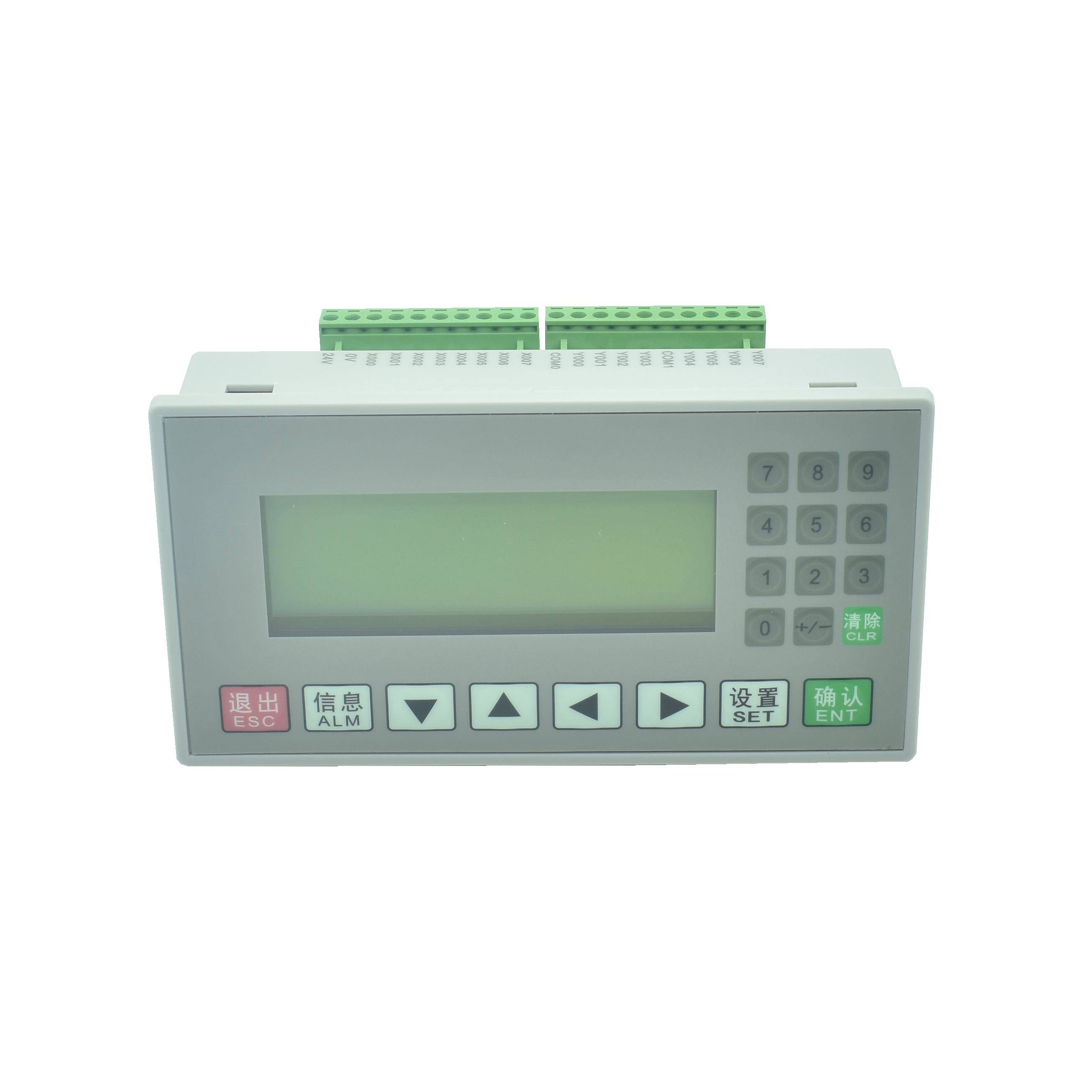 文本plcAll控制器FX2N-16MR/T国产可程式设计工控板op320-a显示屏