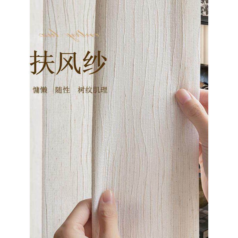 中世纪风格亚麻扶风纱布遮光不透明白色纱布窗帘客厅阳台法式覆古