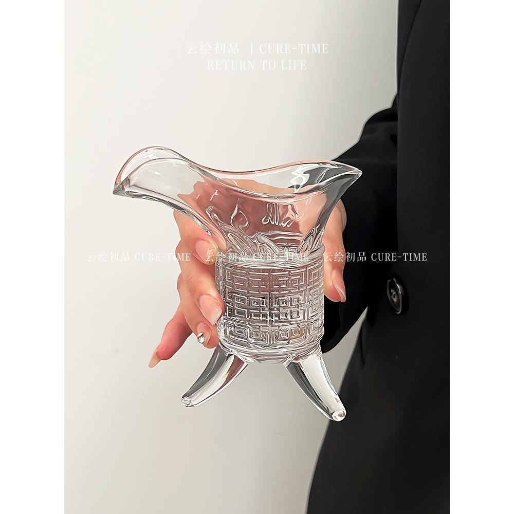 创意仿古酒樽玻璃白酒杯小号分酒器古代帝王爵杯家用个性烈酒杯