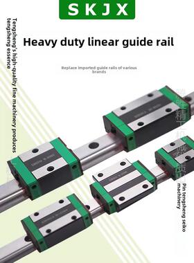 直线导轨滑块HGH20CA HGW25CC EGH15SA EGW30 35HA HGL45 55HC SC