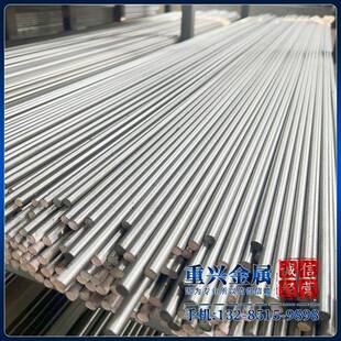 40Cr圆钢 GCr15轴承钢 16MnCr5 20CrMnTi 30CrMnSiA 38CrMoAl圆棒