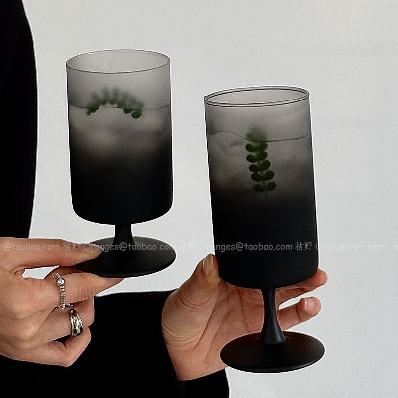 中古风磨砂渐变黑高脚玻璃杯高级感鸡尾酒杯气泡水杯果汁杯冷饮杯