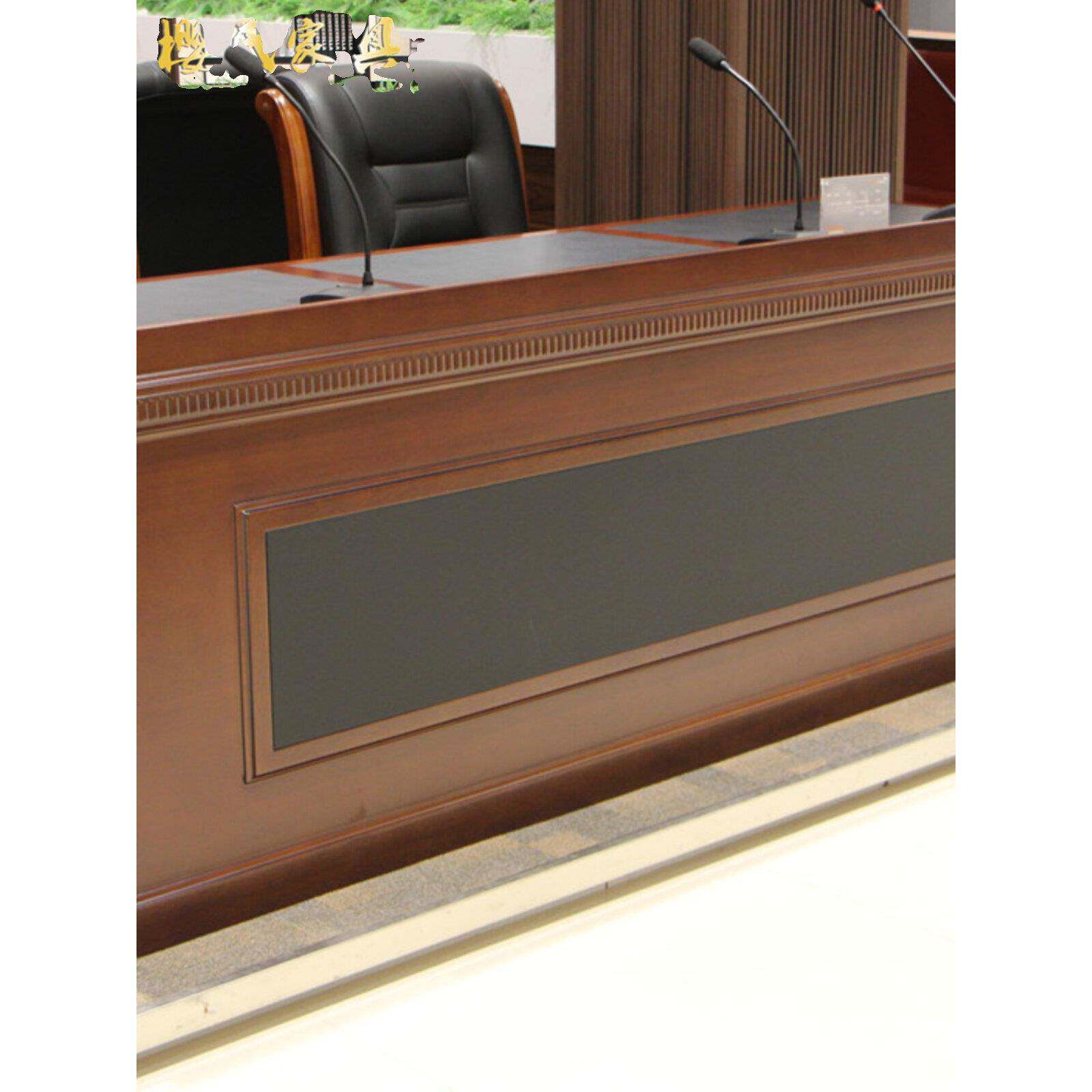 油漆2.1米三人位实木主席台发言台演讲台阅览桌办公桌条桌会议室