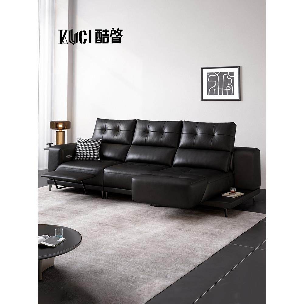 万象真皮沙发电动多功能可调节旋转直排客厅黑色头层牛皮2025新款,住宅家具,功能沙发,淘宝优惠券,粉丝福利购,淘宝优惠卷