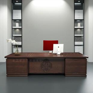 新中式办公桌实木老板桌椅组合高端董事长乌金木大班台黑檀木定制