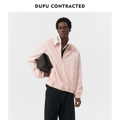 DUPU杜朴 棉麻阿苏特成衣染色夹克 男女同款时尚粉色外套