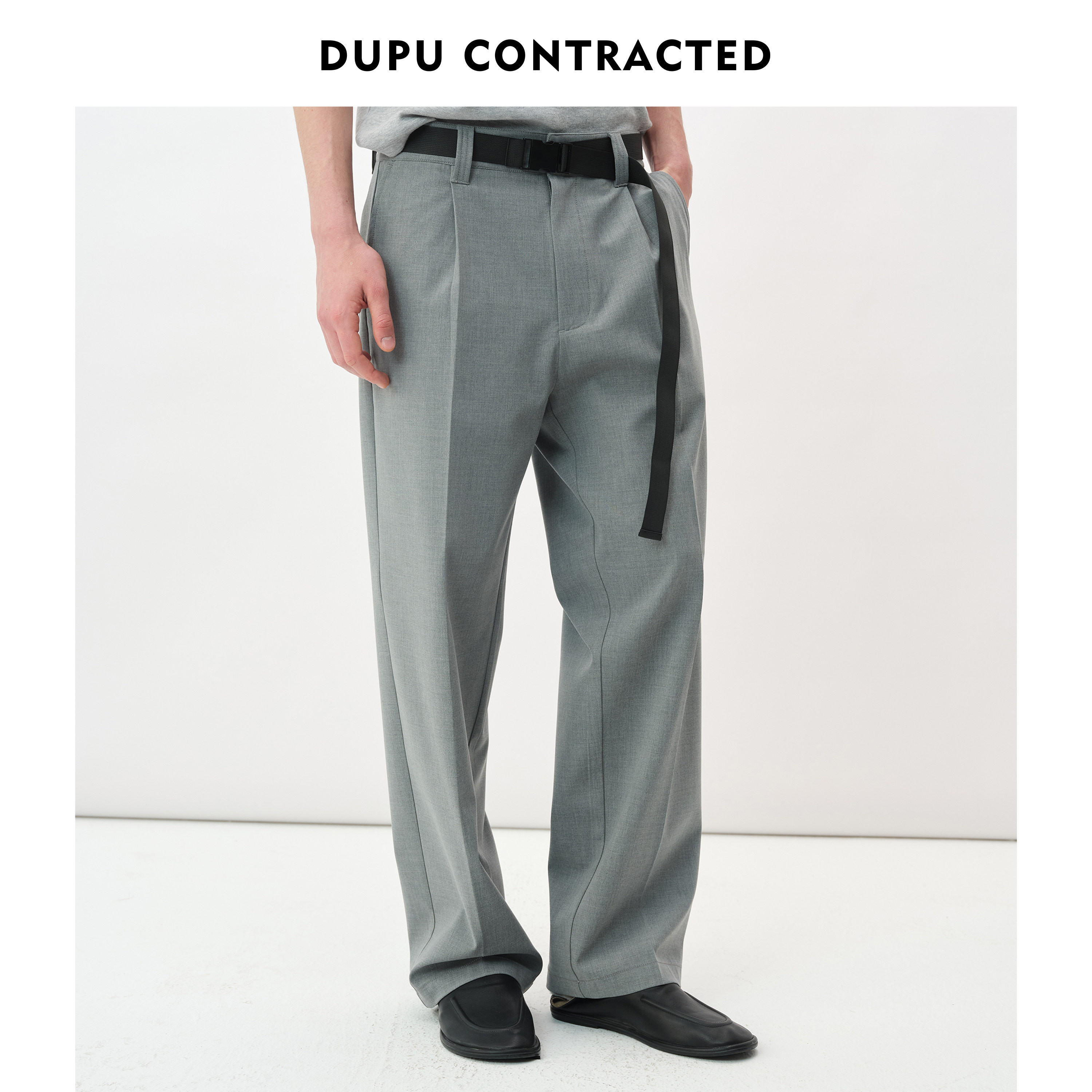 DUPU杜朴 羊毛混纺轻盈垂感休闲西裤 商务休闲舒适配腰带西装裤