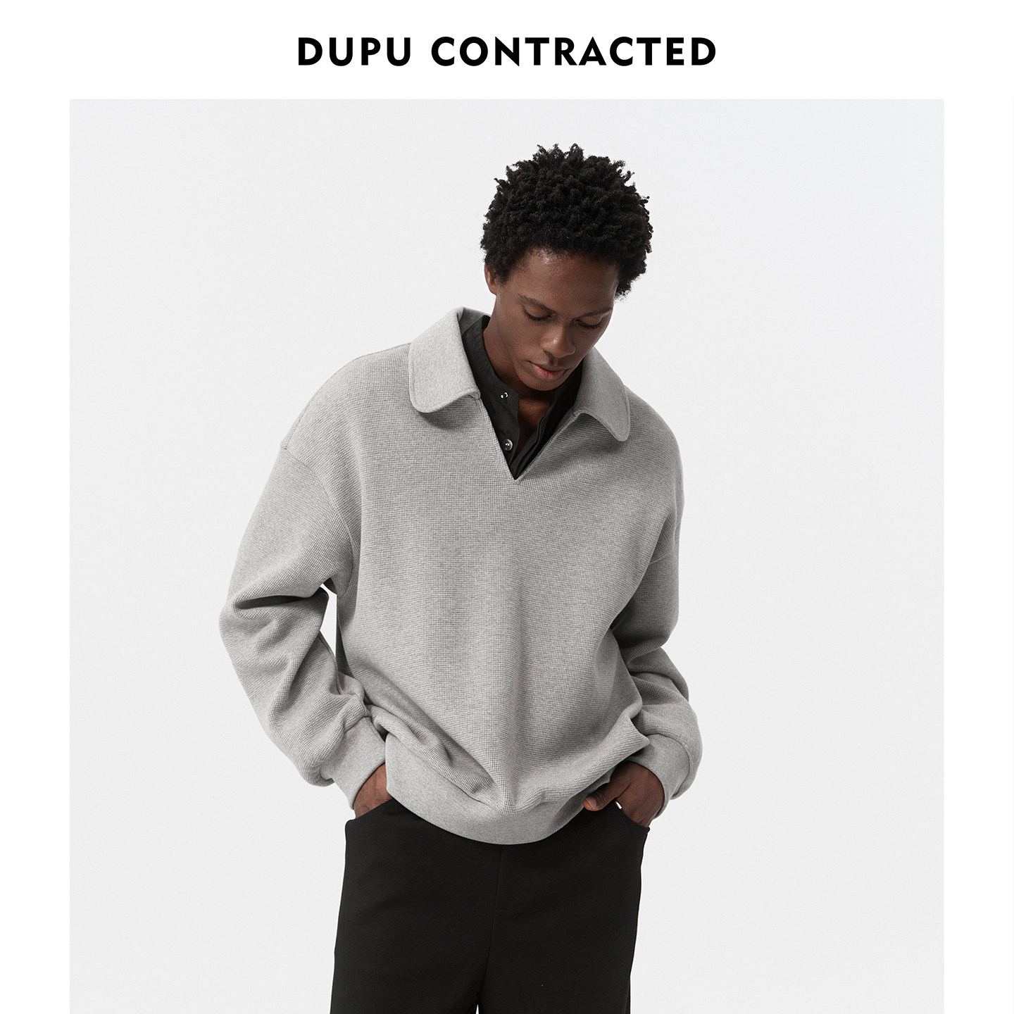 DUPU杜朴 纯棉华夫格翻领套头卫衣 小v领针织纹理感卫衣