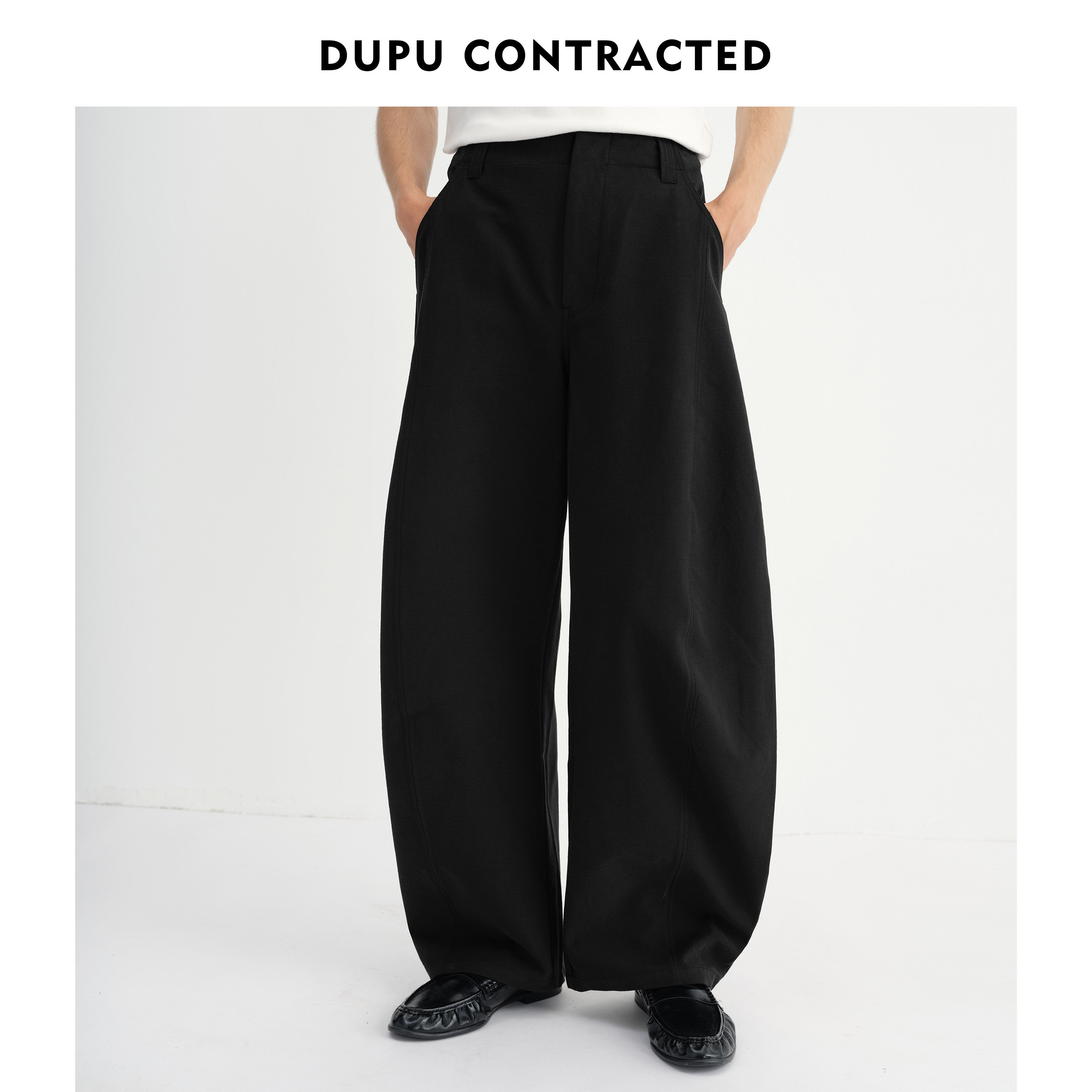 DUPU CONTRACTED｜垂顺自然立体活褶微弯刀休闲裤 - 实物图