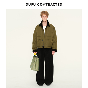 蓬松保暖90白鹅绒外套 翻领拼接羽绒服 DUPU杜朴 亮面短款