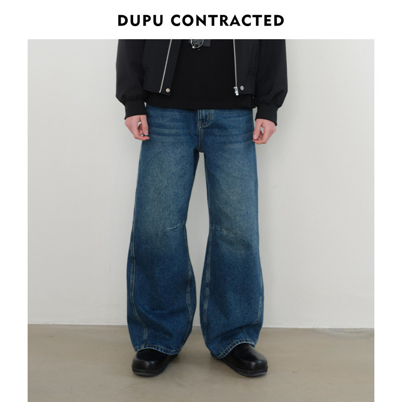 DUPU春季通勤水洗牛仔裤
