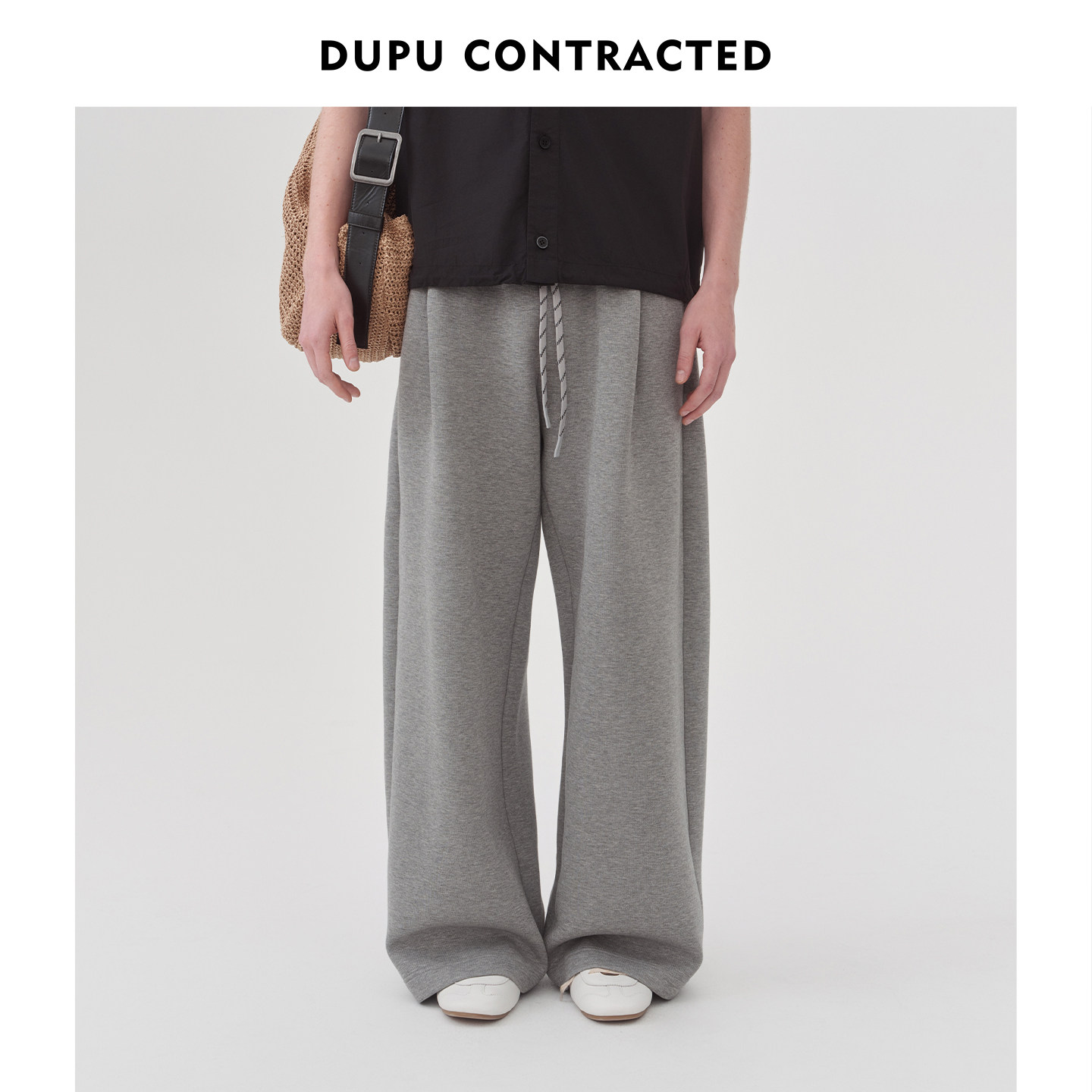 DUPU杜朴 重磅棉感直筒休闲裤 秋冬松紧腰微厚款宽松阔腿灰色卫