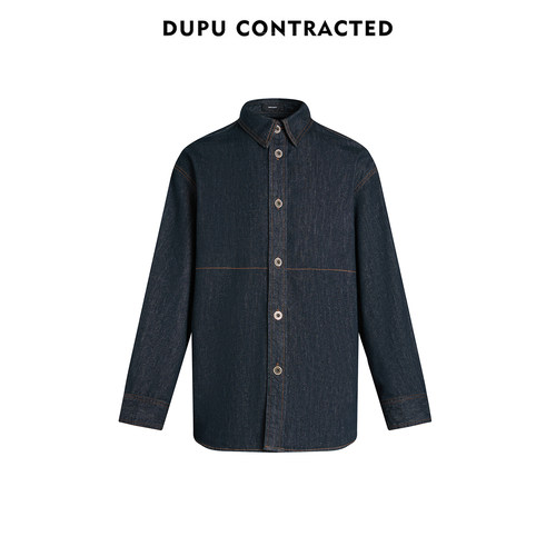 DUPU 原牛色丹宁牛仔明线设计宽松阔版牛仔衬衫
