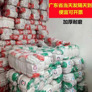 白棉线车间工作汽修手套 棉纱劳保手套600克700克工地干活透气薄款