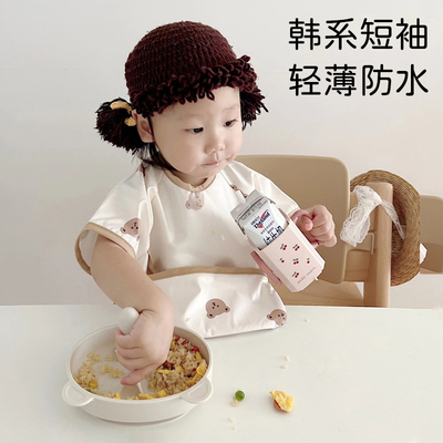 韩系宝宝防水罩衣婴儿春夏季短袖反穿衣透气围裙儿童吃饭围兜饭兜