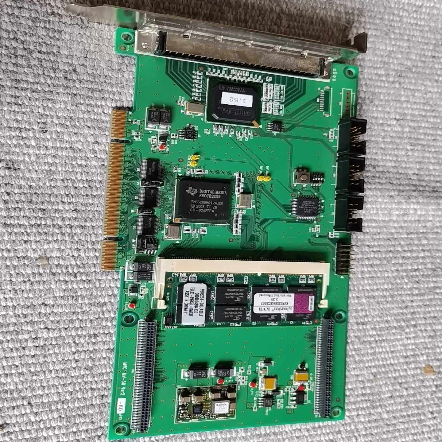 询价~MVC MV-50 Ver2