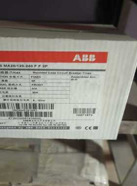 ABNT2S160MA20/120-240FF3P【卡奥电子】