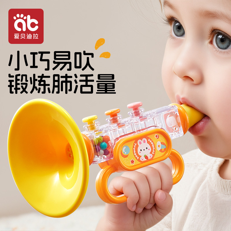 小喇叭儿童玩具婴儿宝宝吹吹乐吹响乐器嗽叭口琴吹的可吹哨子口哨
