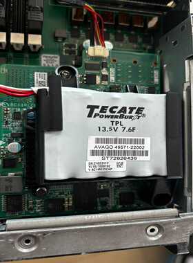 【星慕电子】RU450C-M 2G(Avago3508) SAS/SAT