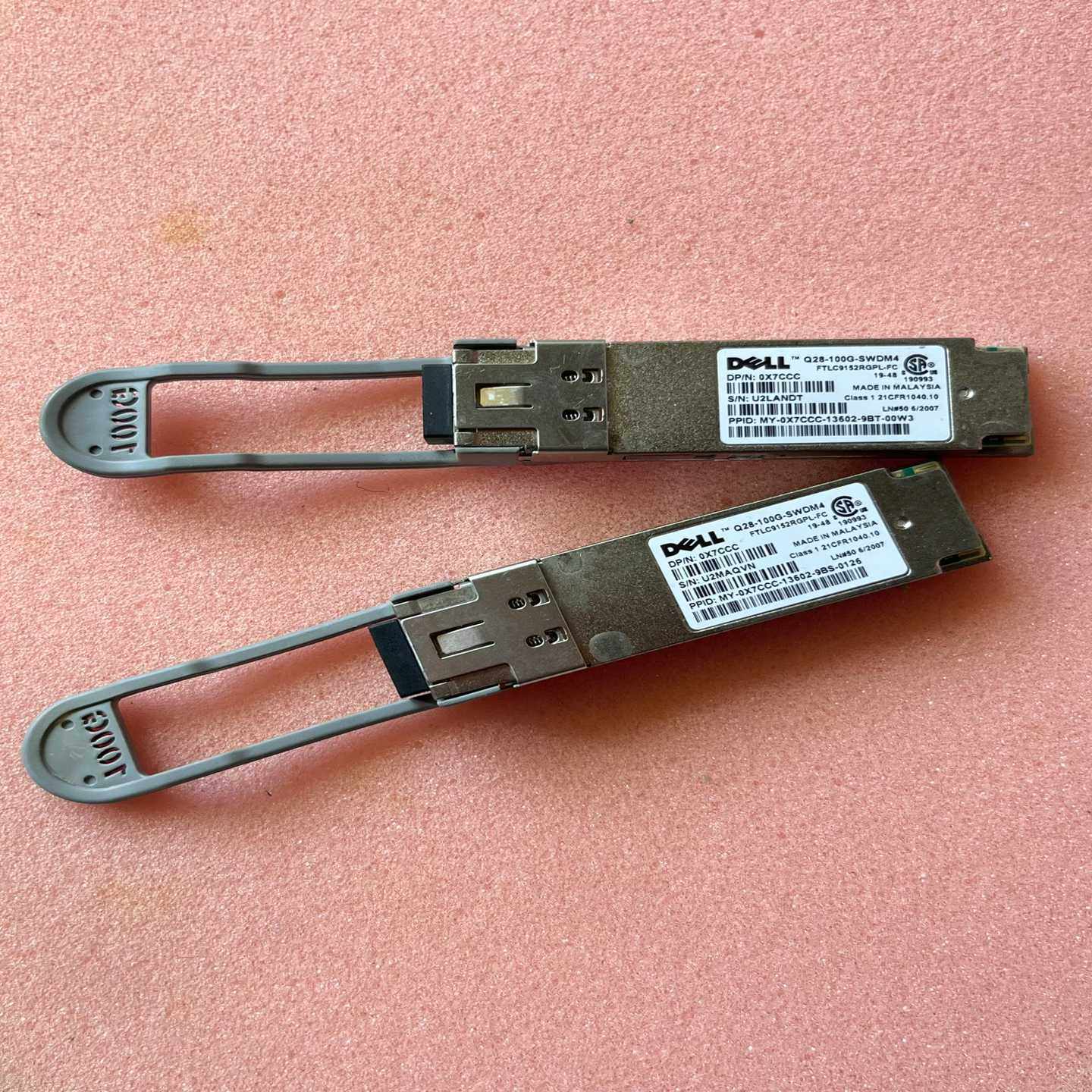 Q28-100G-SWDM4  100G LC口【鑫鑫商铺】