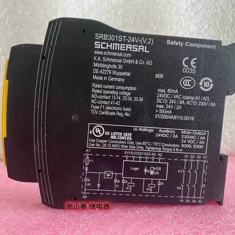 (询价)施迈赛 SRB301ST-24V (V.2)  201ZH