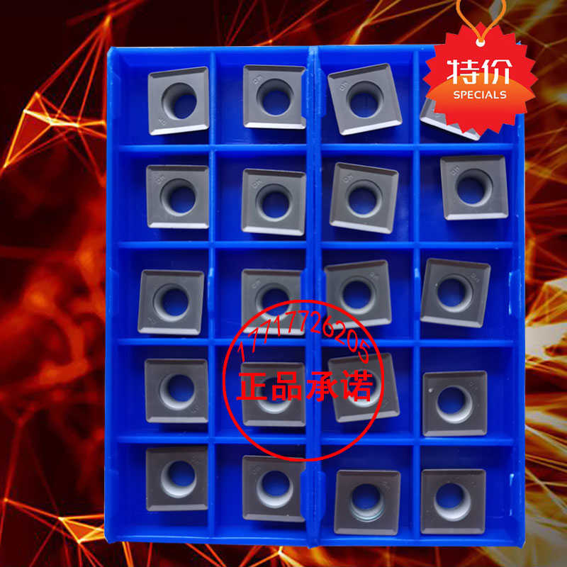 株洲三面刃铣刀片粒MPHT060304 080305 120408-DM YBG302 202