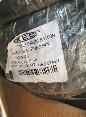 (询价)zec 气管 康茂盛PUAS84N