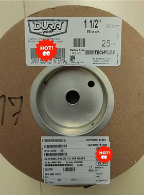 TECHFLEX DURA 尼龙 DWN1.5BK-25 I~议价