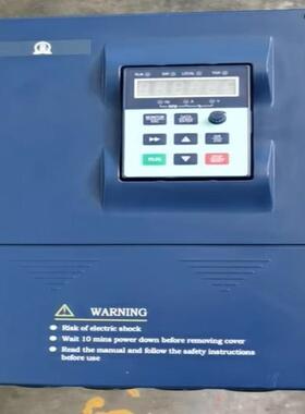 【星慕电子】南方安华变频器 TL-AT011G/015P 380V11K