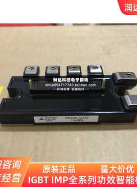 PM75RL1A120 PM50RL1A120 PM75RLA120 PM50RLA120 PM75RLB060 C