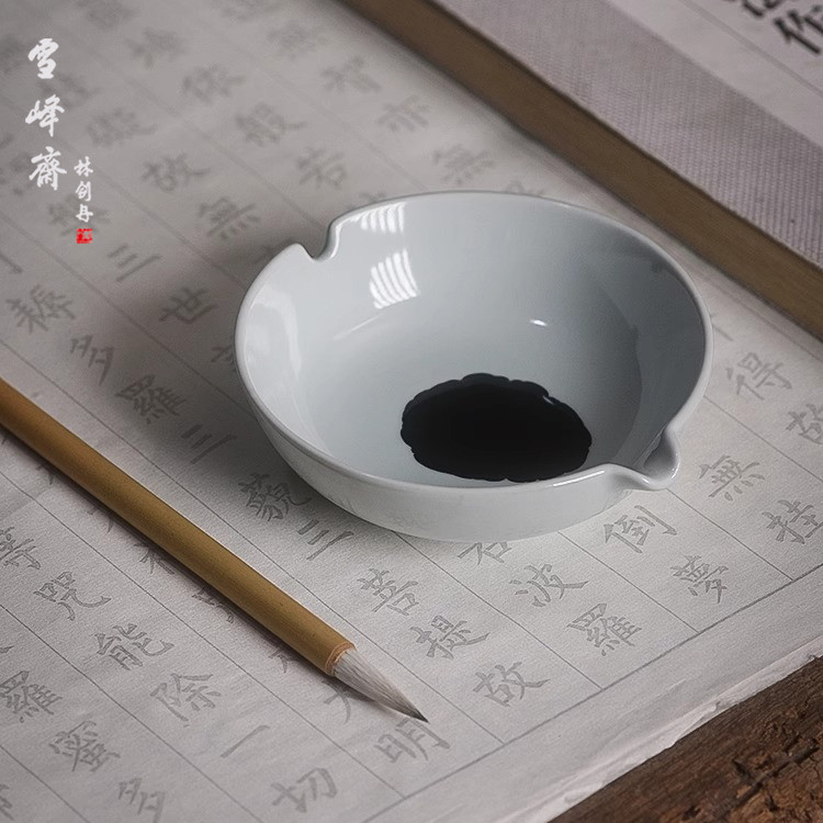 雪峰斋多功能墨碟陶瓷水墨碟砚台墨盘中国画调色碟装墨汁容器墨池