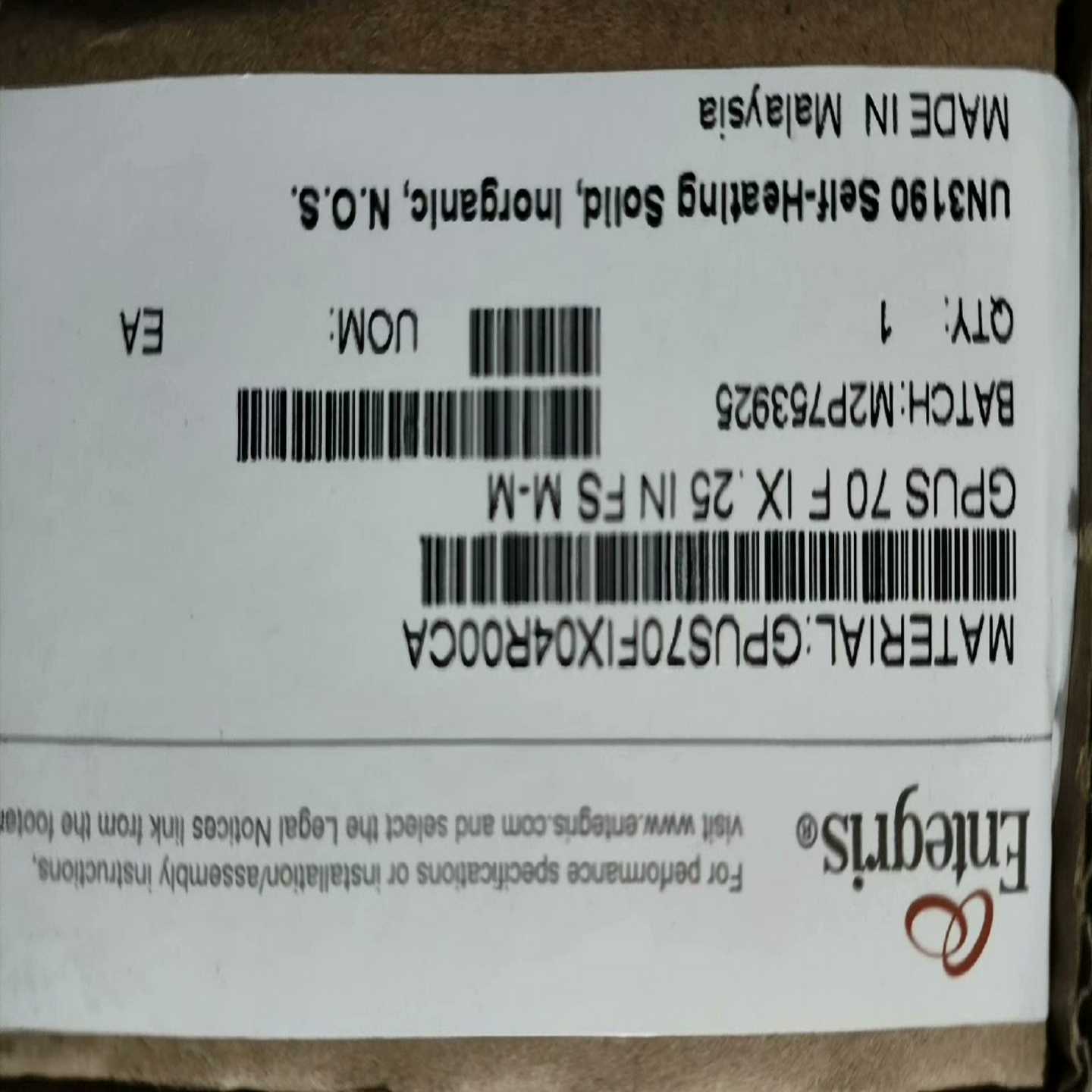 议价产品ENTEGRIS GPUS70FIX04R00CA 纯化器