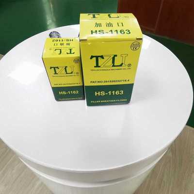 TZLI油箱加油口HS1163台企AB1162空气滤清器液压盖呼吸通帽HO