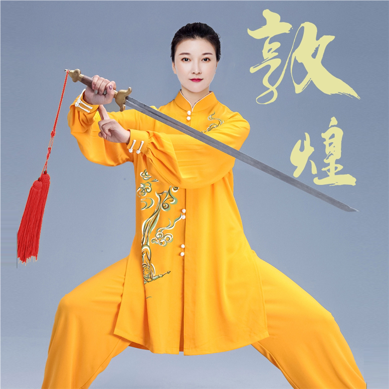 高端太极服女款新款2025比赛表演太极拳练功服男中长款春秋八