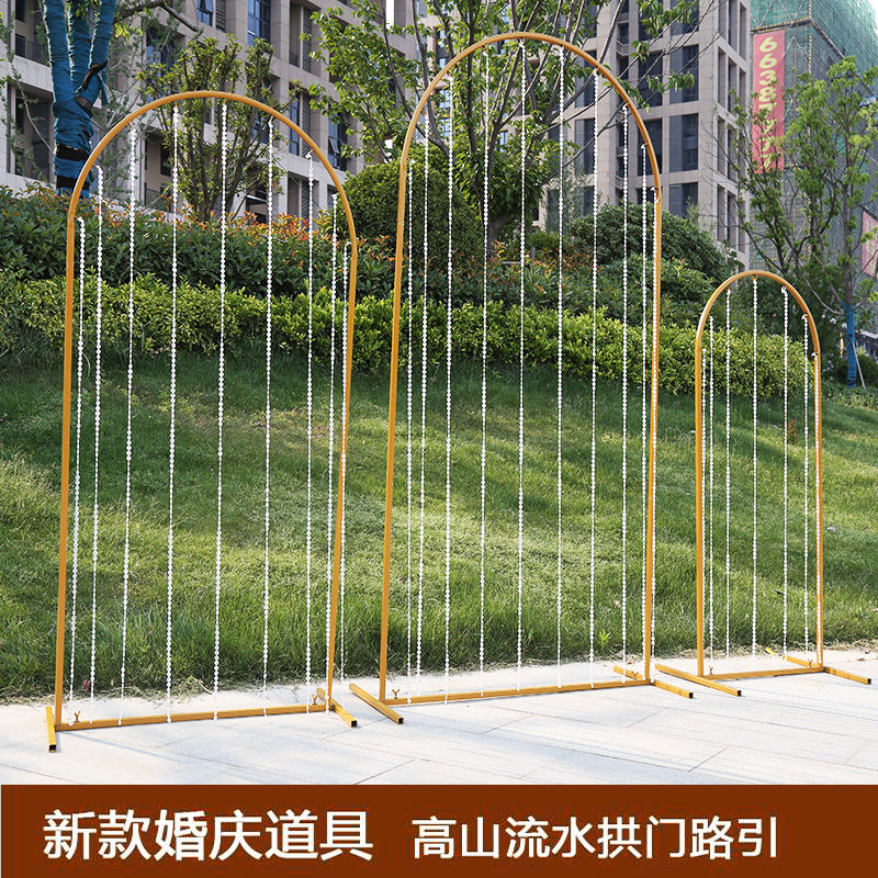 新款路婚庆道具高山流水彩虹铁艺门 圆形路引落地橱窗装饰摆件