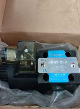 正ASHON金油顺液压电磁阀AHD-G02-2B2-DL单头油压电磁阀220V