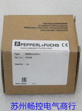隆兴*现货销售*全新倍加福P+F传感器 NBB20-L2-A2-V1 现货187548*